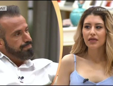 Power of Love: Κίτρινη κάρτα σε παίκτη - Δείτε τι ακριβώς συνέβη (βίντεο)